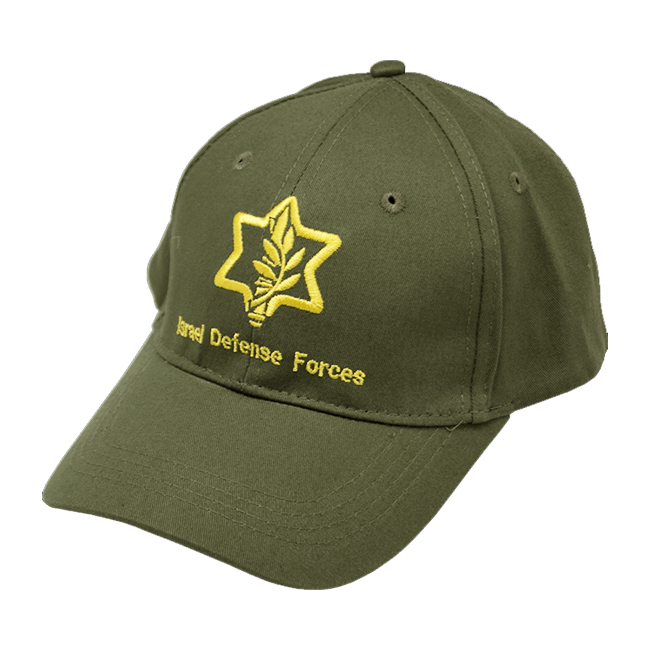 Baseball Style IDF Kids Hat
